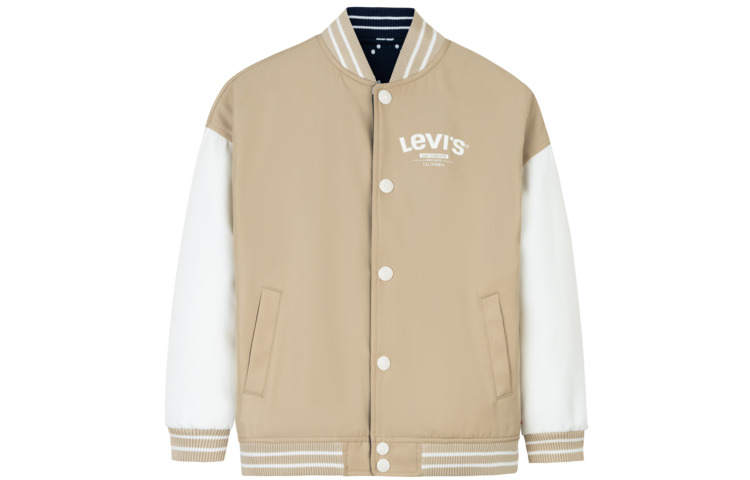 Levis Reversible Jackets & Coats Kids Clothing Hunting Khaki Teenagers
