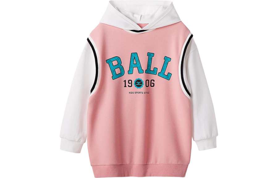 Mizuno Mizuno Kids Sweatshirts Asymmetrical Collar Moderate