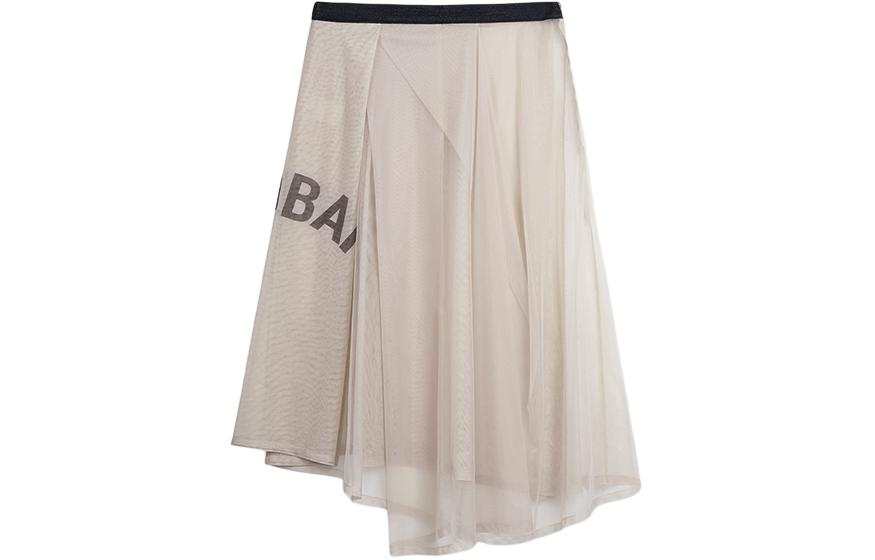 GOOD BAI Casual Long Skirt Women's
