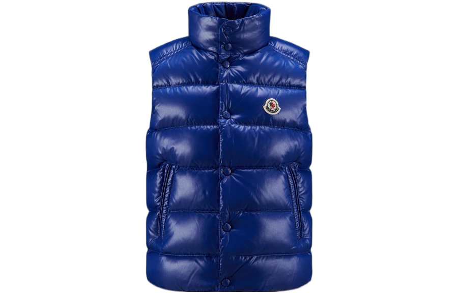 Moncler Moncler Kids Vests Stand Collar Moderate