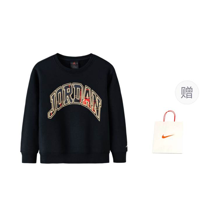 Jordan Jordan Sweatshirt Jet Black Teenagers