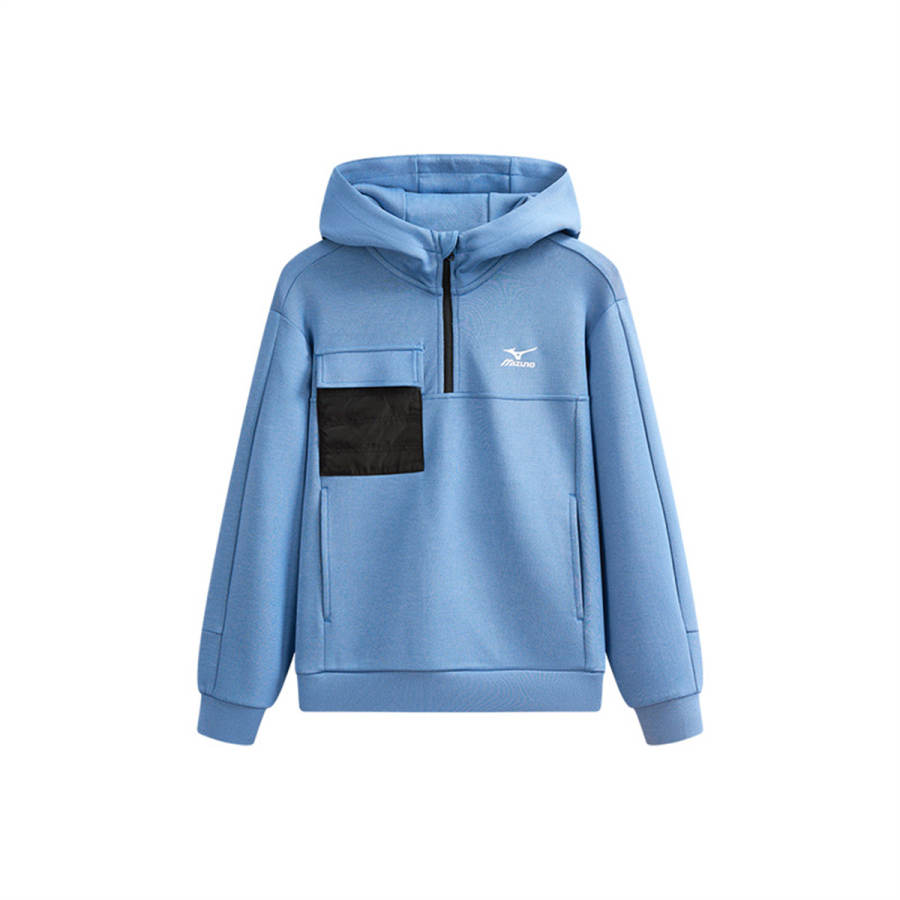 Mizuno Grade School Sweatshirts Hooded Thickened