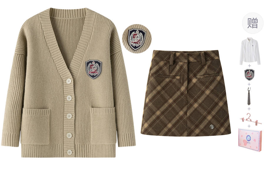 Tokyo Season Skirt Set Fall Winter Women's Gift Box Set Khaki