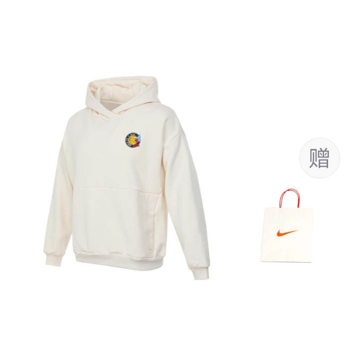 Nike Nike Sweatshirt Shopping Bag White Teenagers