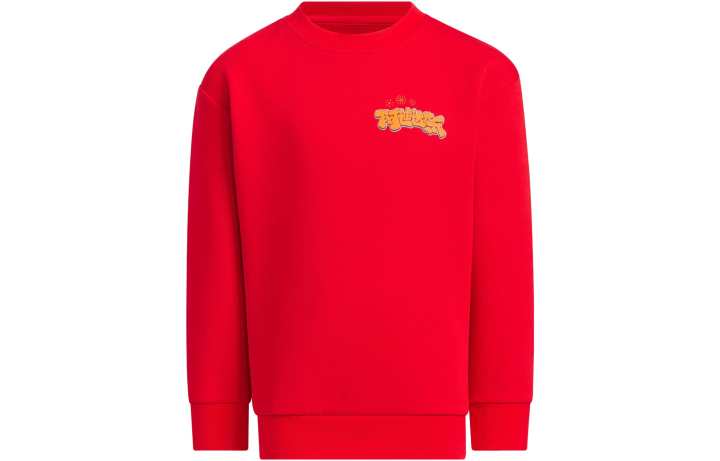 Adidas Adidas Sweatshirt FW23 Light Scarlet Kids'