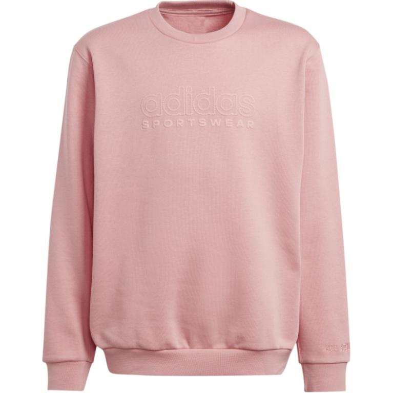 Adidas Adidas Kids Sweatshirts Crew Neck Moderate