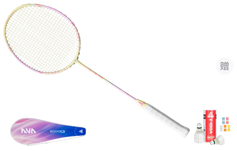 PEAK PEAK Full Carbon Badminton Rackets Control Type All around Defense Advanced Level 5U/G6 Light Yellow