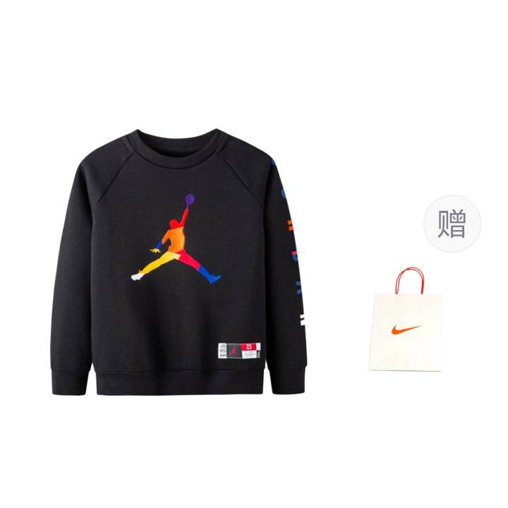 Jordan Jordan Sweatshirt Jet Black Children Aged 3 7 Years Old
