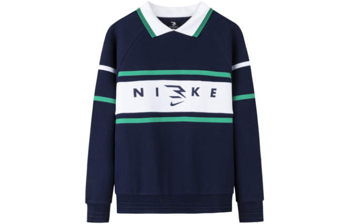 Nike Nike Kids Sweatshirts Moderate