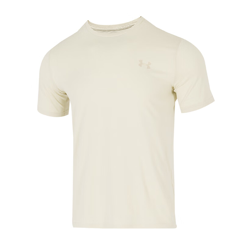 Under Armour T Shirt Men's Beige