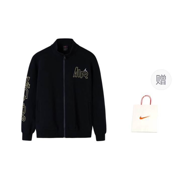 Jordan Jordan Jackets & Coats Jet Black Children Aged 3 7 Years Old