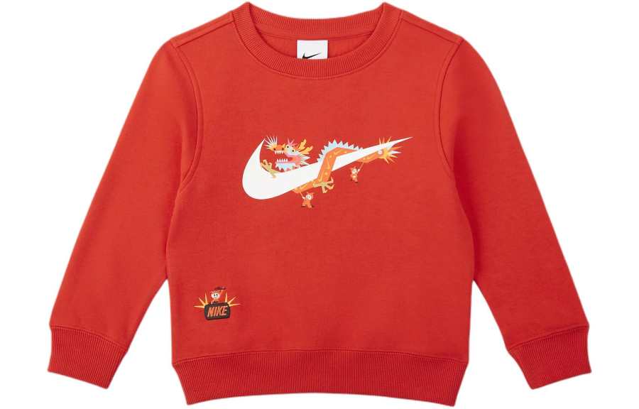 Nike Nike Sweatshirt Dragon Soaring New Year Collection FW23 Sportswear Club Fleece Logo Label Crew Neck Fleece Lined Casual