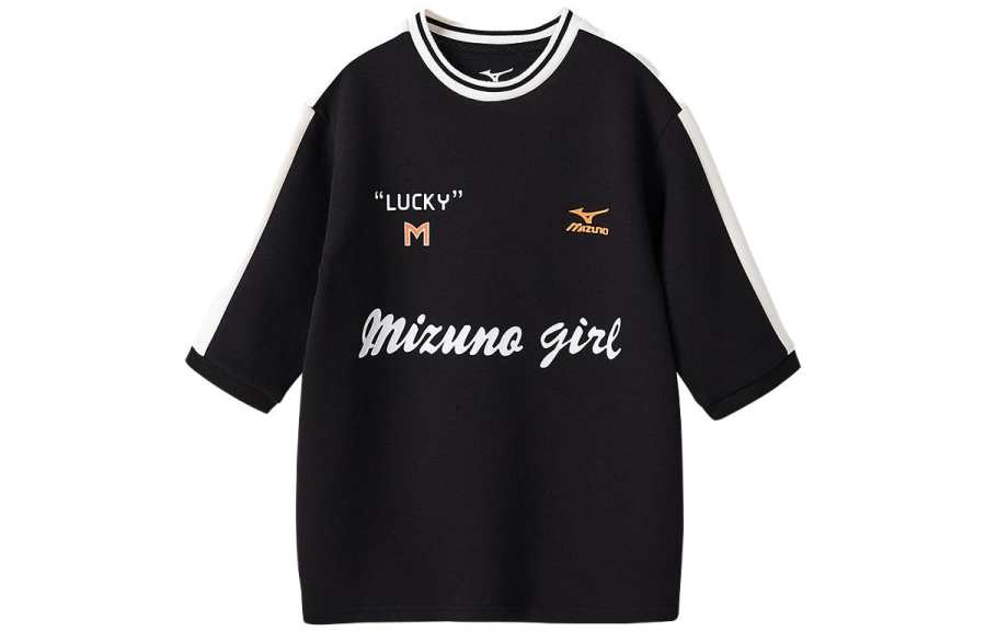 Mizuno Mizuno Kids T Shirts Crew Neck Moderate