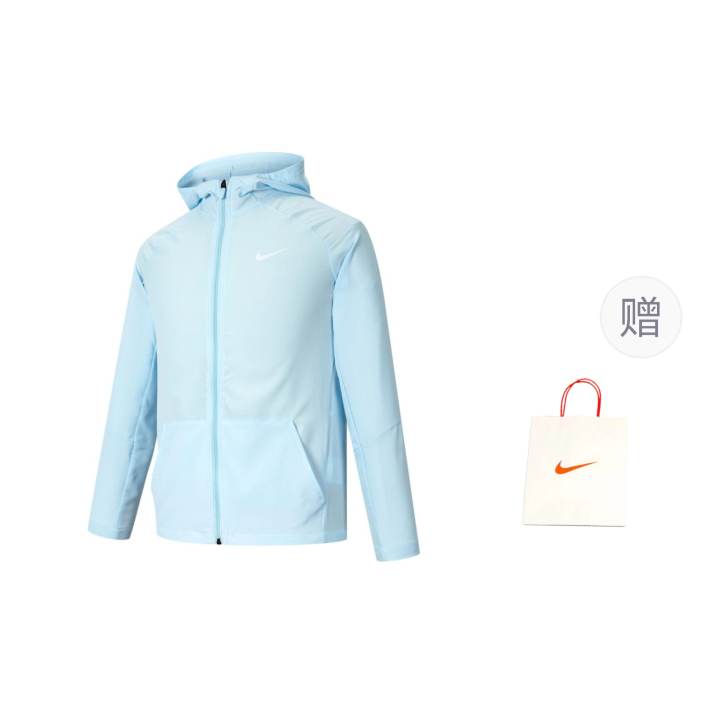 Nike Nike Jackets & Coats Shopping Bag Blue Teenagers
