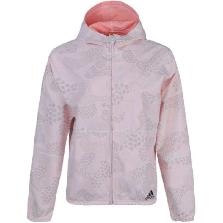 Adidas Adidas Grade School Jackets Hooded Moderate