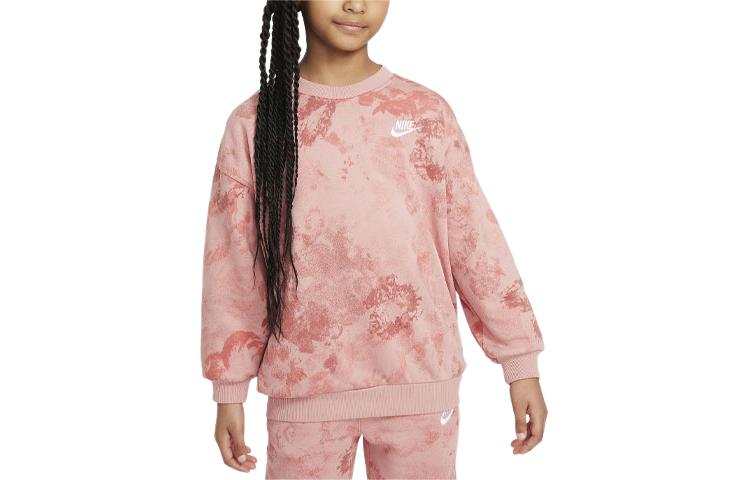 Nike Nike Sweatshirt Sportswear Club Fleece Red Stars Kids'