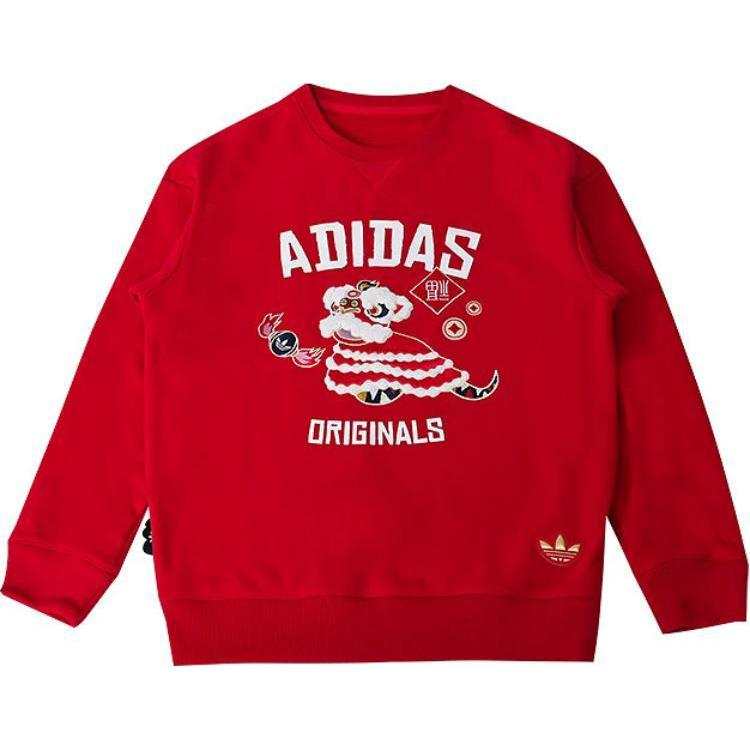 Adidas Originals Grade School Sweatshirts Crew Neck Moderate