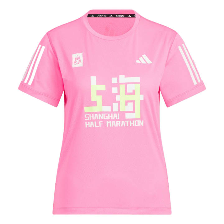 Adidas Adidas Climacool Regular T Shirt Women's Bright Pink