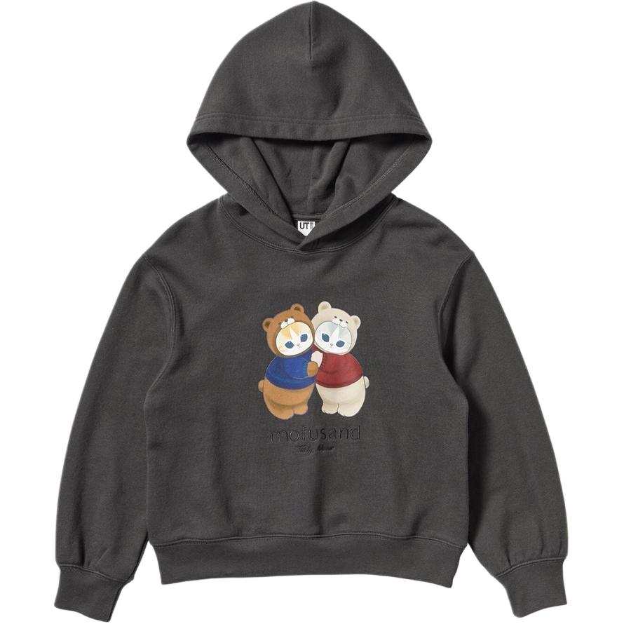 UNIQLO Sweatshirt Dark Gray Children Aged 3 7 Years Old