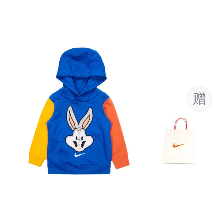 Nike Nike Sweatshirt Shopping Bag Royal Blue Infant And Toddler