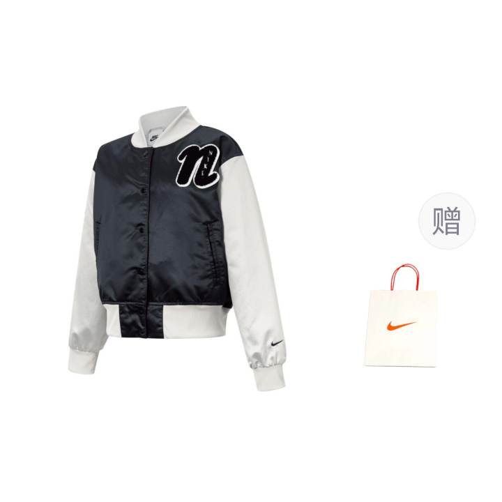 Nike Nike Jackets & Coats Black Teenagers