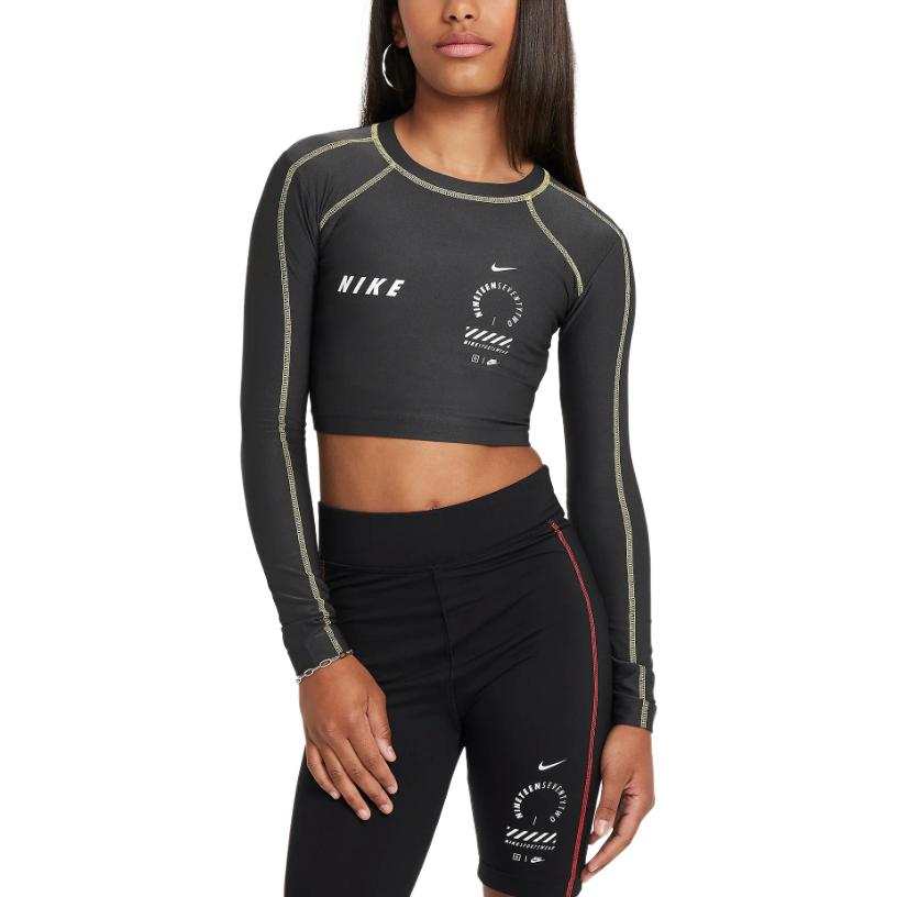 Nike Nike T Shirt Dark Smoke Gray Teenagers