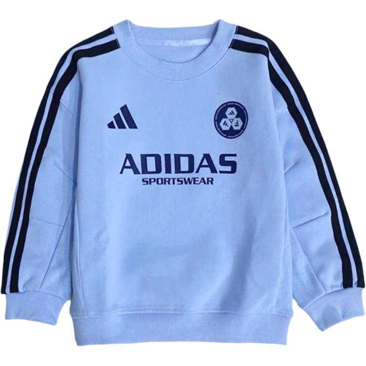 Adidas Adidas Sweatshirt Blue Children Aged 3 7 Years Old