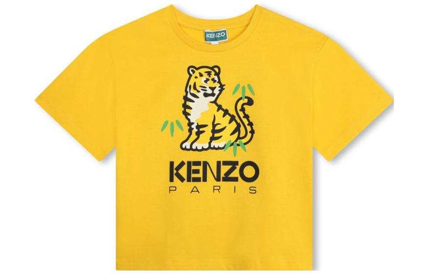 KENZO FW23 T Shirt Yellow Kids'