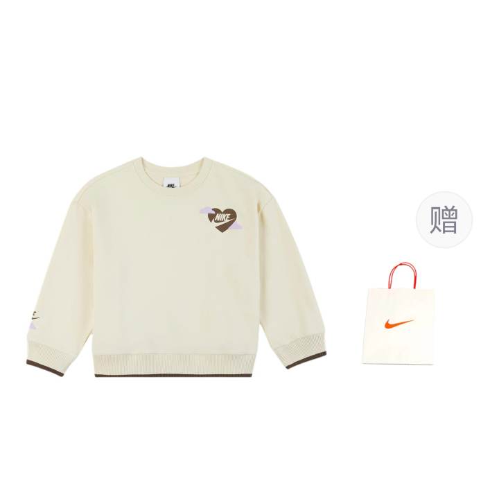 Nike Nike Sweatshirt White Children Aged 3 7 Years Old
