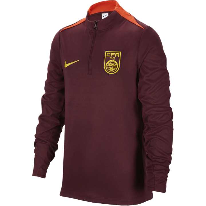 Nike Nike Kids Jackets Stand Collar Moderate
