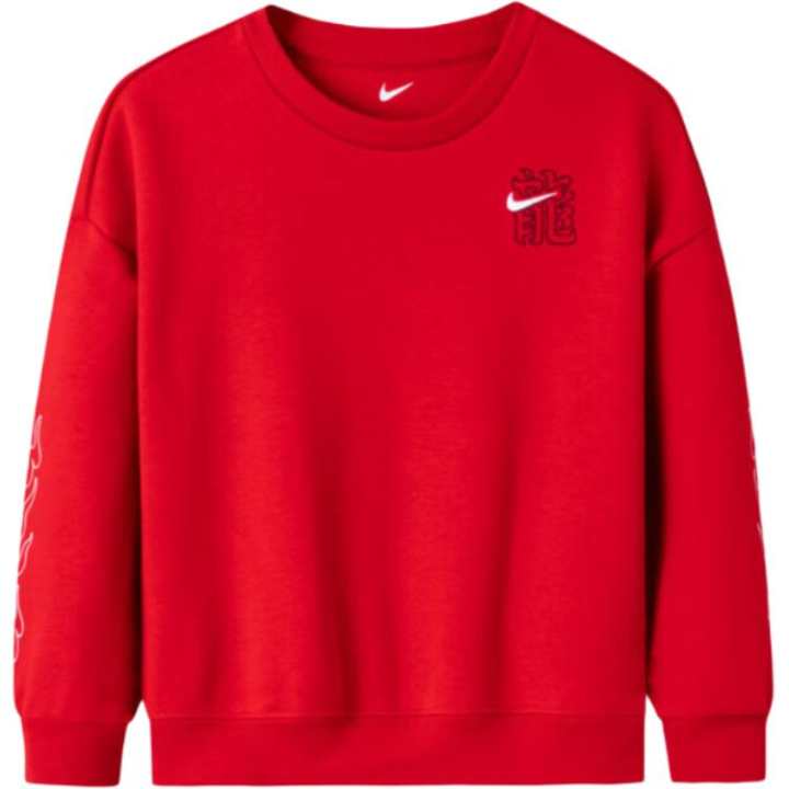 Nike Nike Sweatshirt Preppy Red Infant And Toddler