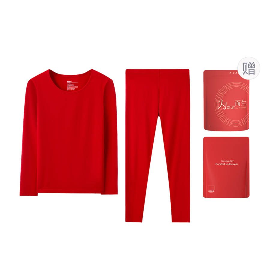 Hodo Hodo Women's Thermal Sets