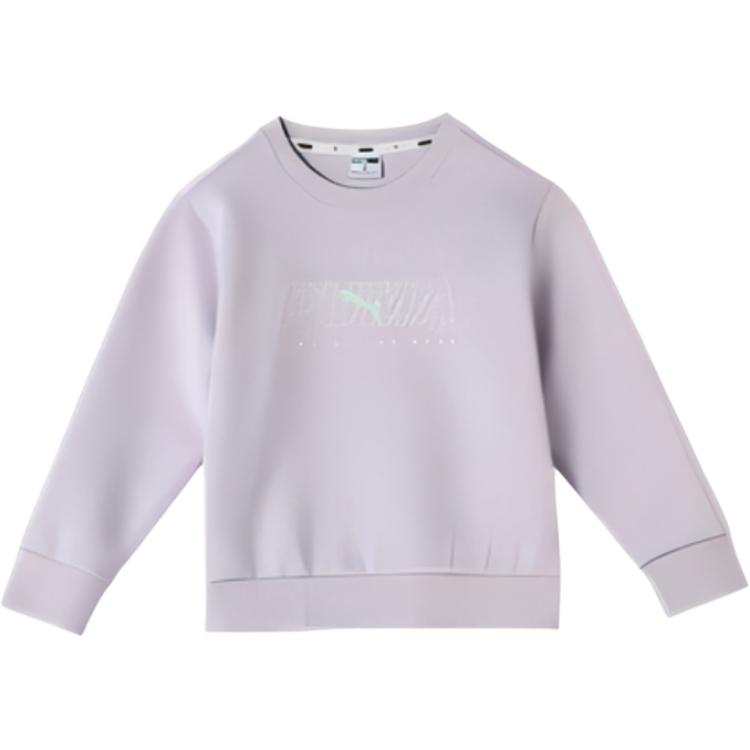 PUMA Sweatshirt Purple Teenagers