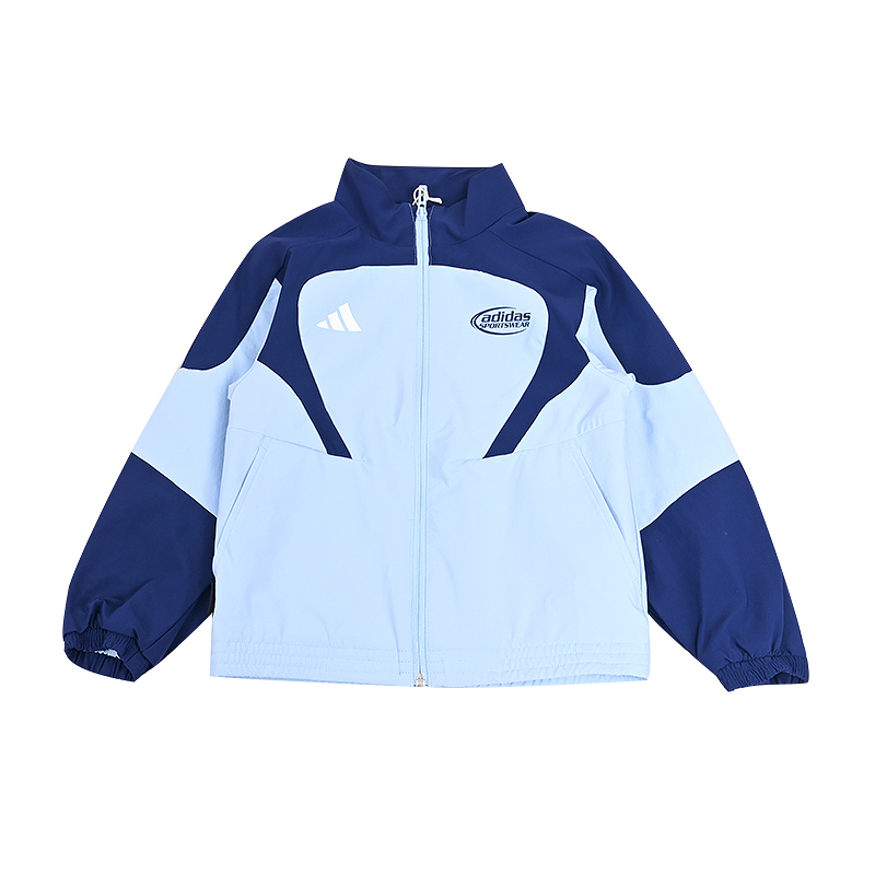 Adidas Adidas Jacket Blue Children Aged 3 7 Years Old