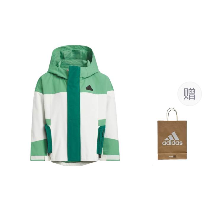 Adidas Adidas Jackets & Coats Green Children Aged 3 7 Years Old