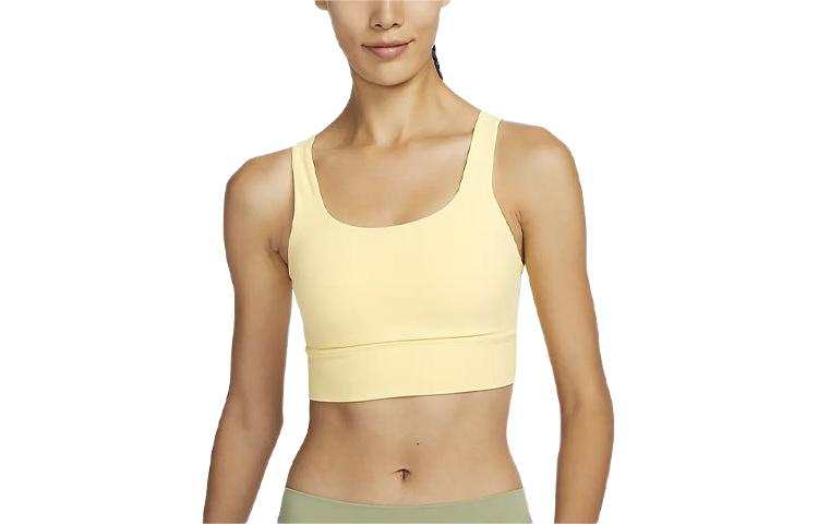 Nike Nike Sports Underwear Women's Soft Yellow