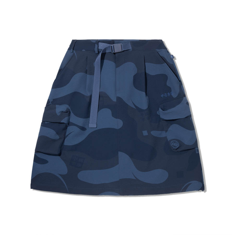 Li-Ning Li Ning Casual Short Skirts Women's Camouflage Blue