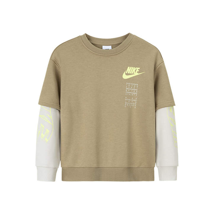 Nike Nike Sweatshirt Light Brown Infant And Toddler