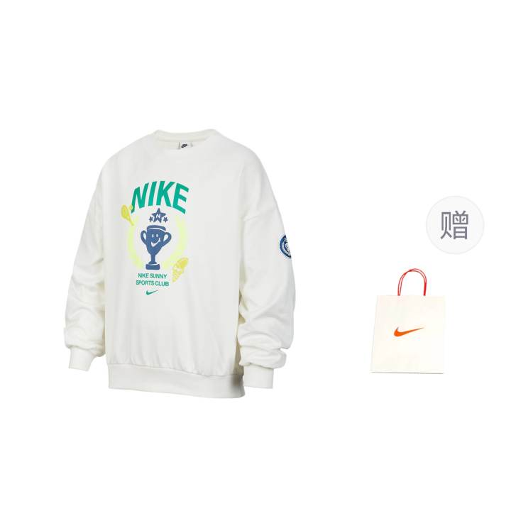 Nike Nike Sweatshirt White Teenagers