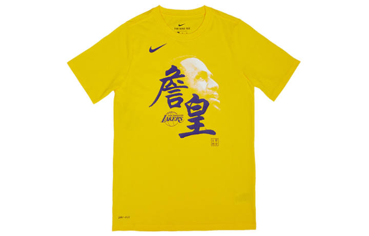Nike Nike Unisex T Shirts Crew Neck Moderate
