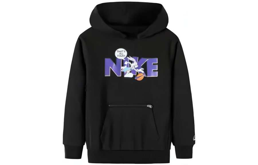 Nike Nike x TUBAGE,LIANMINGKUAN Sweatshirt Black Kids'