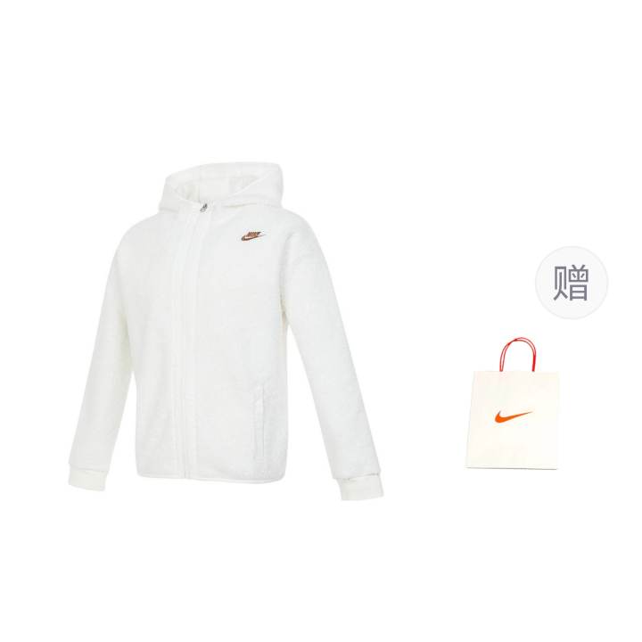 Nike Nike Jackets & Coats White Teenagers
