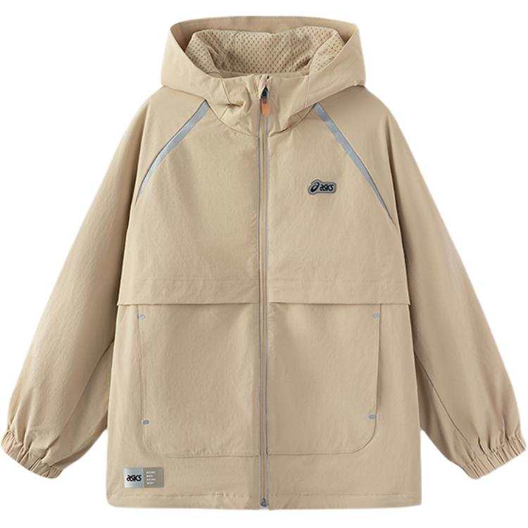 Asics Jacket Urban Trendy Khaki Children Aged 3 7 Years Old