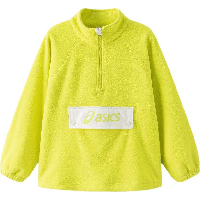 Asics Sweatshirt Sports Performance Yellow Green Teenagers