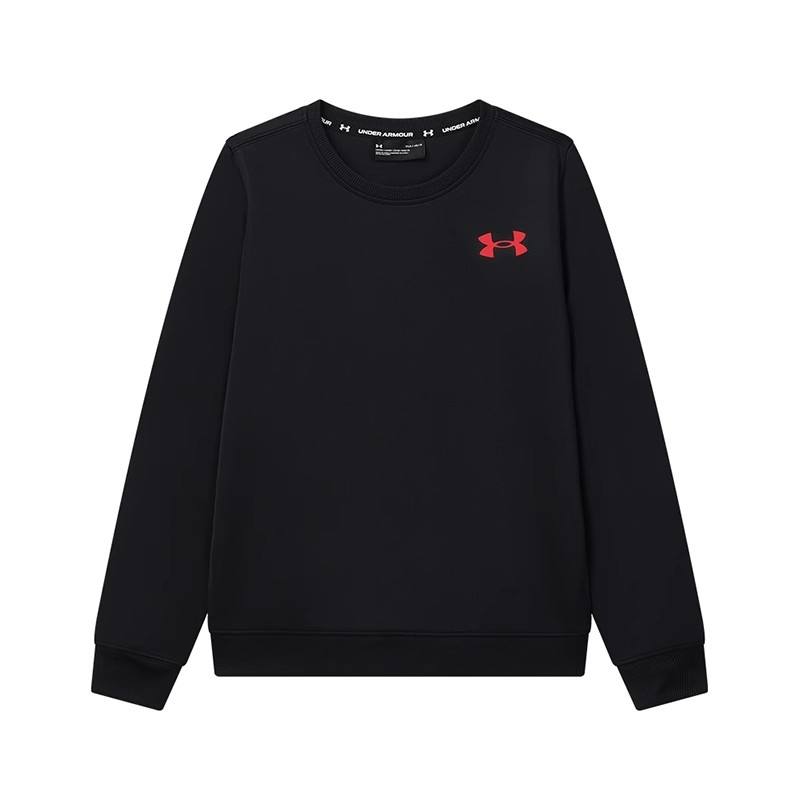 Under Armour Under Armour Grade School Sweatshirts Crew Neck Thin