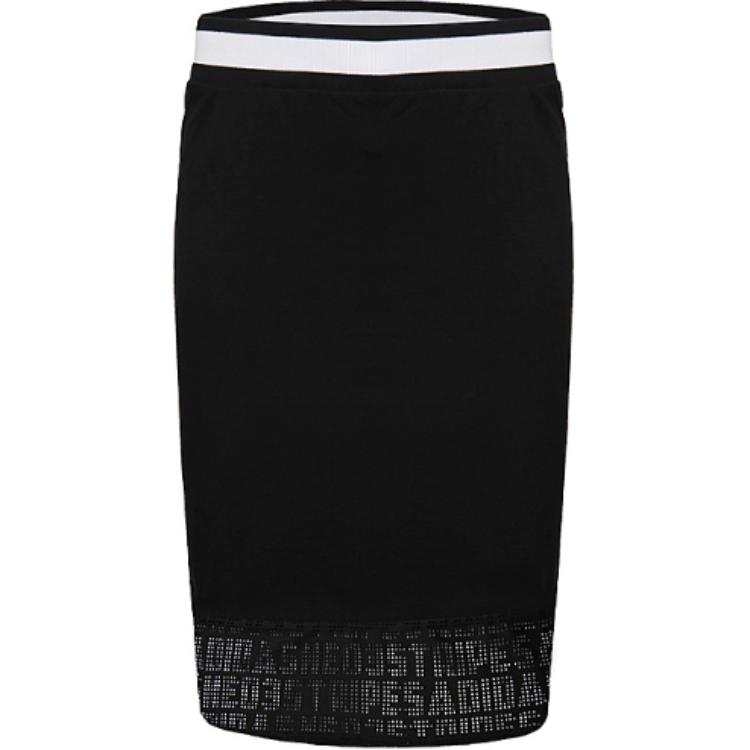 Adidas Neo Casual Short Skirts Women's Black