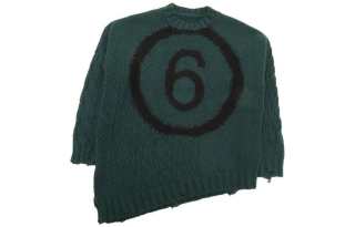 MM6 Maison Margiela Sweater Green Kids'