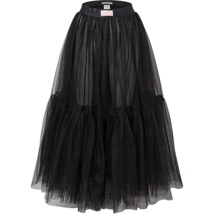 MARDI MERCREDI SS24 Casual Long Skirt Women's Diamond Black