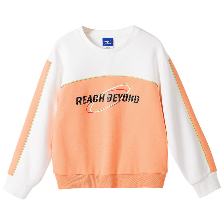 Mizuno Mizuno Grade School Sweatshirts Crew Neck Moderate