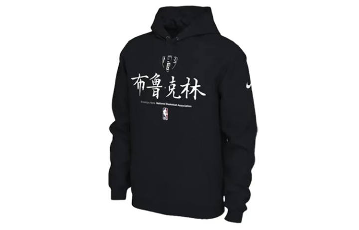 Nike Nike Sweatshirt Kids' Apparel Black Teenagers